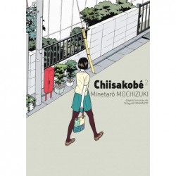 CHIISAKOBE VOL.2