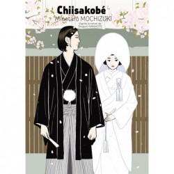 CHIISAKOBE, TOME 4