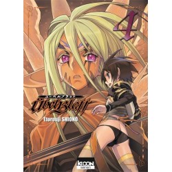 UBEL BLATT T04 - VOL04