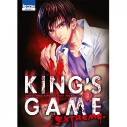 KING'S GAME EXTREME T02 -...