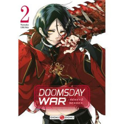 DOOMSDAY WAR - REKKYO...