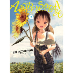 ASOBI ASOBASE - TOME 02