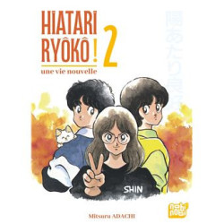 HIATARI RYOKO ! - UNE VIE...