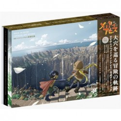 MADE IN ABYSS TRIO D'ARTBOOKS