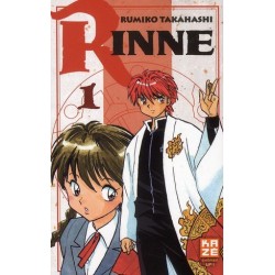 RINNE T01