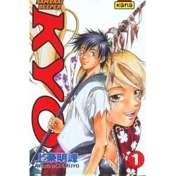 SAMOURAI DEEPER KYO - TOME 1