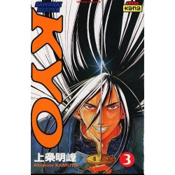 SAMURAI DEEPER KYO - TOME 3