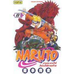 NARUTO - TOME 8