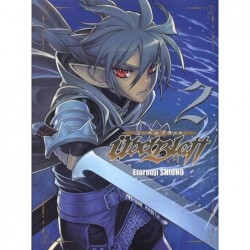 UBEL BLATT T02 - VOL02