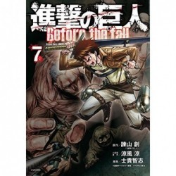 L'ATTAQUE DES TITANS -...