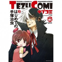 TEZUCOMI T01