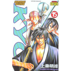 SAMURAI DEEPER KYO - TOME 15