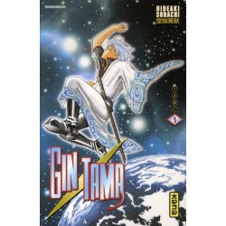GINTAMA - TOME 1