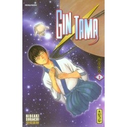 GINTAMA - TOME 2