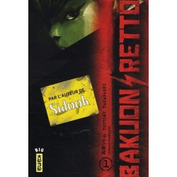 BAKUON RETTO - TOME 1