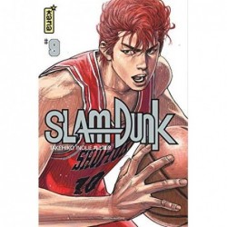 SLAM DUNK (STAR EDITION) -...
