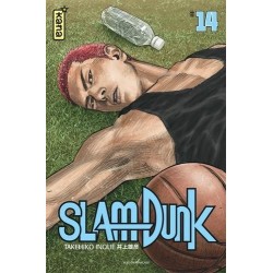 SLAM DUNK (STAR EDITION) -...