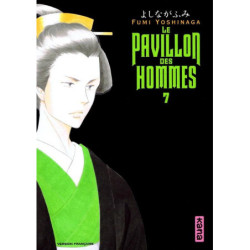 LE PAVILLON DES HOMMES -...