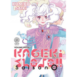 KAGEKI SHOJO !! - TOME 00