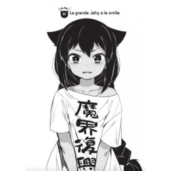 LA GRANDE JAHY NE PERD...