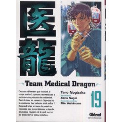 TEAM MEDICAL DRAGON - TOME 19