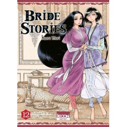 BRIDE STORIES T12 - VOL12