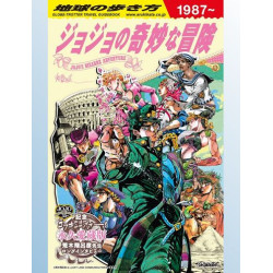 JOJO'S - TRAVEL GUIDE -...