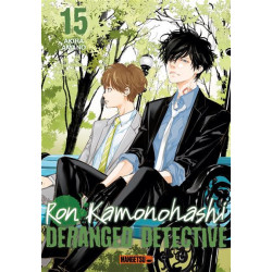 RON KAMONOHASHI: DERANGED...