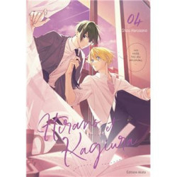 HIRANO ET KAGIURA - TOME 4...