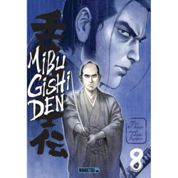 MIBU GISHI DEN T08