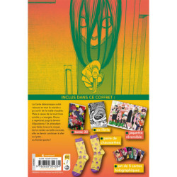 DANDADAN T20 - EDITION...