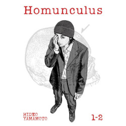 (USE JUN247846) HOMUNCULUS...