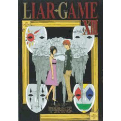 LIAR GAME T13