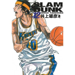 SLAM DUNK DELUXE - TOME 12