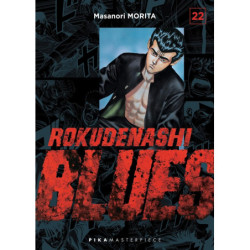 ROKUDENASHI BLUES T22