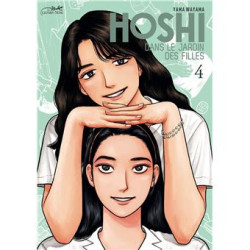 HOSHI, DANS LE JARDIN DES...