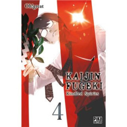 KAIJIN FUGEKI - KINDLED...