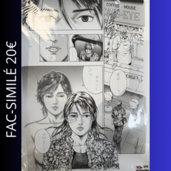 FAC-SIMILE TSUKASA HOJO 2