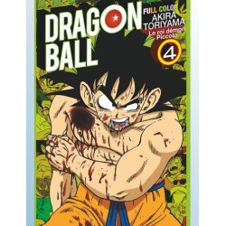 DRAGON BALL - FULL COLOR -...
