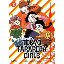 TOKYO TARAREBA GIRLS VOL. 2