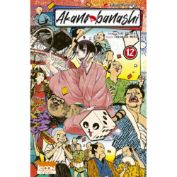 AKANE-BANASHI T12 - VOL12