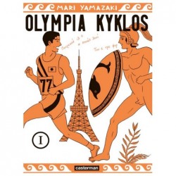 OLYMPIA KYKLOS - VOL01
