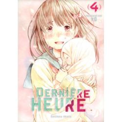 DERNIERE HEURE - TOME 4 -...