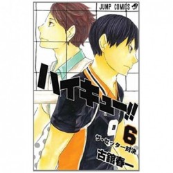 HAIKYU !! - LES AS DU...