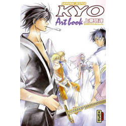 SAMOURAI DEEPER KYO ART BOOK