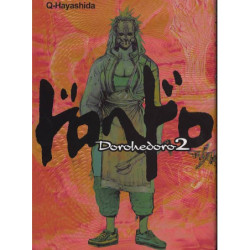 DOROHEDORO T02 - VOL02