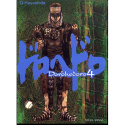 DOROHEDORO T04 - VOL04