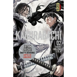 KAGURABACHI - TOME 2