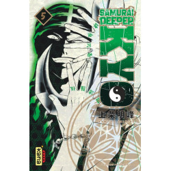 SAMURAI DEEPER KYO STAR...