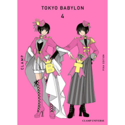 TOKYO BABYLON T04